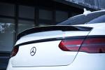 Mercedes-Benz GLE-Class Coupe by Fairy Design 2017 года